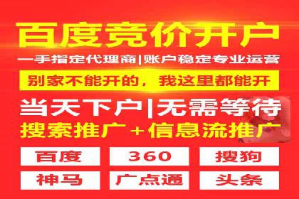 实体店推广开户成本与效益分析