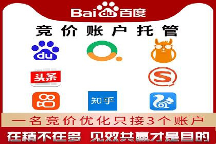 快速回本！开户高返点的实战案例
