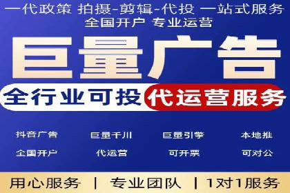 百度推广服务费案例：行业领军企业推广经验分享